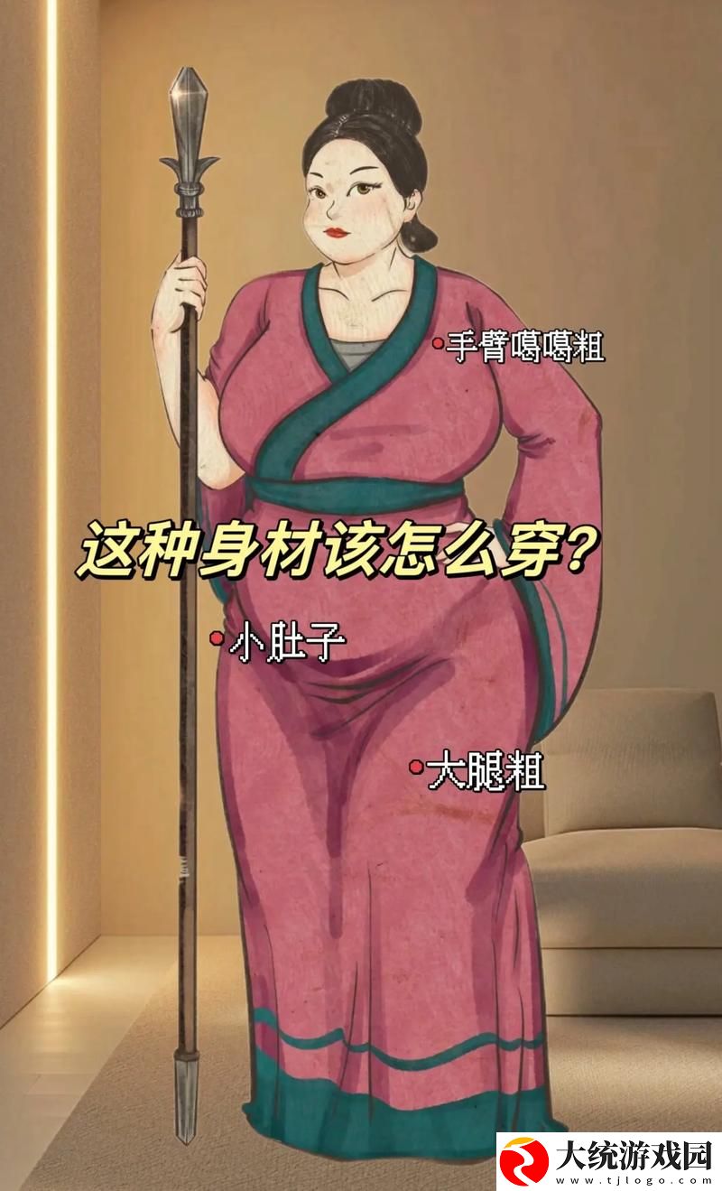 惊险一刻