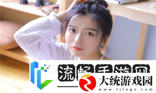 出差的日子叶爱