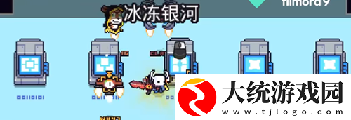浮岛冒险冰冻箱子怎么解谜