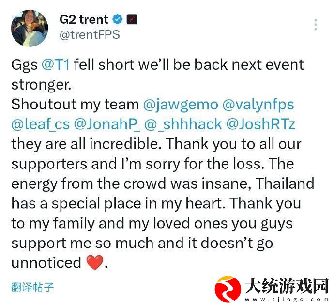 G2
