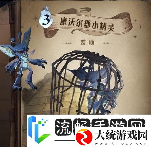 哈利波特魔法觉醒怎么白嫖卡片