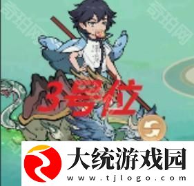 寻道大千山海万象1~6关怎么打