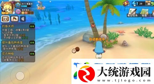 悠长假期蟋蟀捕捉方法介绍