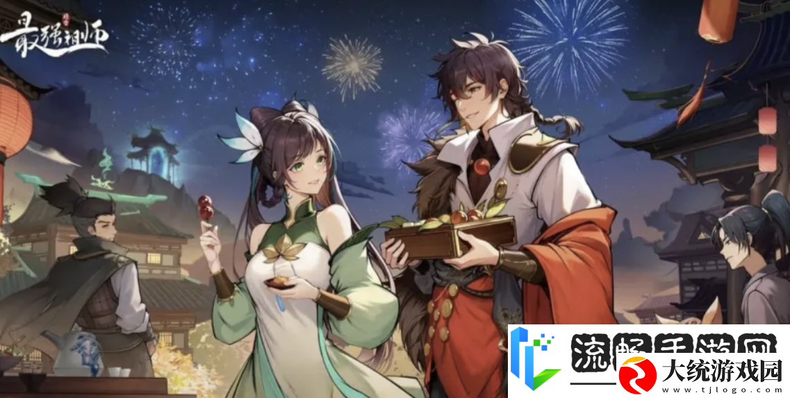 最强祖师值得培养人物有什么