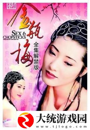 82板杨敏思版本1