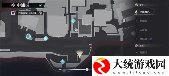 浦市区归龙潮中瞳术宝箱的刷新位置详细解析