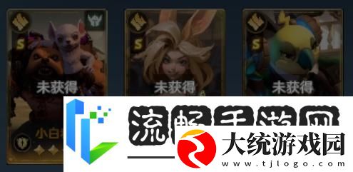 荒野国度土系阵容推荐