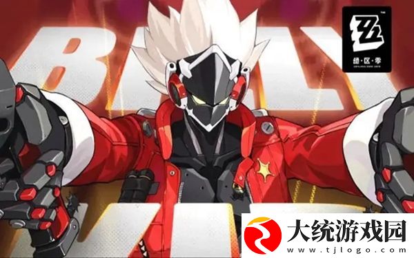 绝区零谜语人同好会谜底是什么