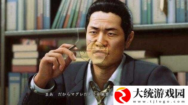 审判之眼游戏攻略