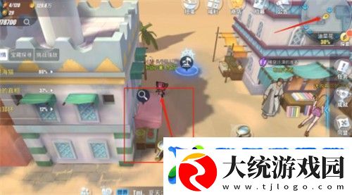 航海王热血航线紧急配送任务怎么做