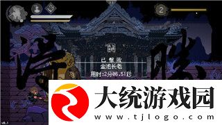全面解析帝国史诗礼包领取与激活攻略！