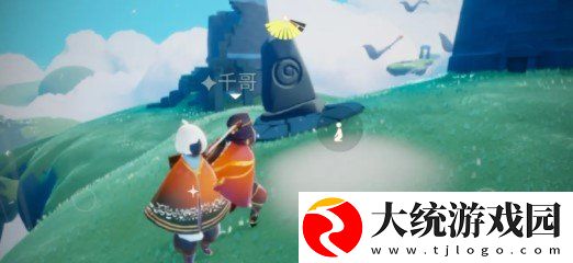 光遇3月9日每日任务怎么做