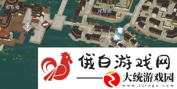 逆水寒手游双生姊妹攻略