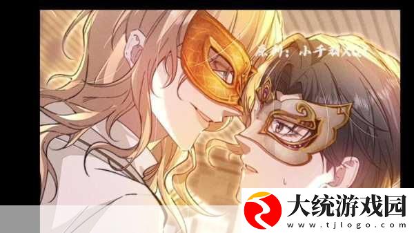 omega教养所地下室