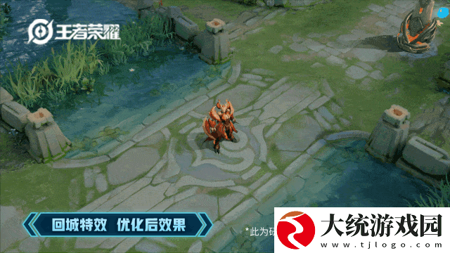王者荣耀墨子龙骑士翻新特效展示