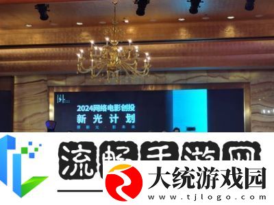 9I传媒有限公司