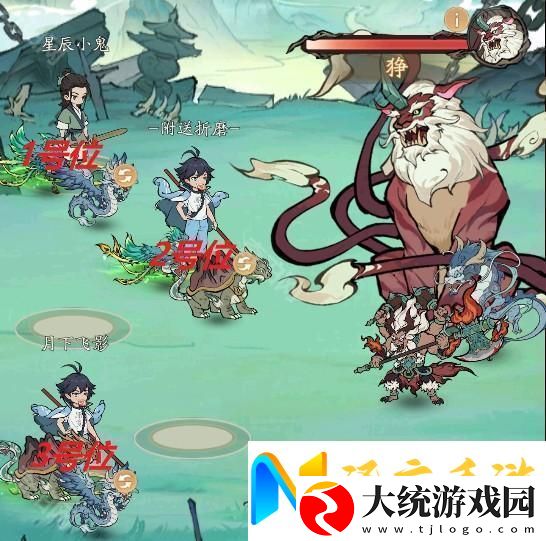 寻道大千山海万象1~6关怎么打