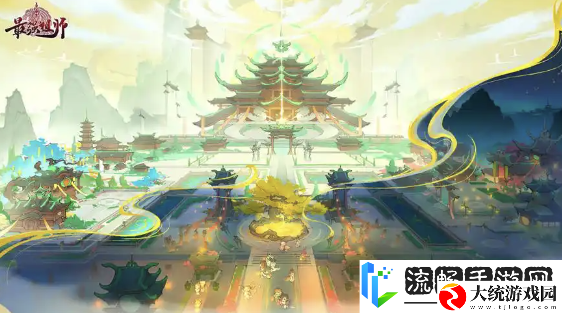 最强祖师值得培养人物有什么