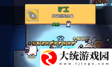 浮岛冒险大水晶怎么解谜