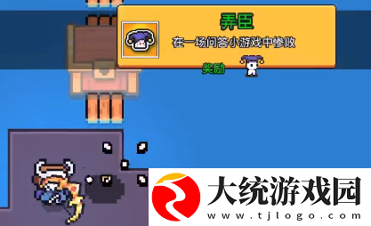 浮岛冒险墓地解谜大全
