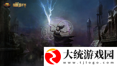 流放之路s23什么时候开始