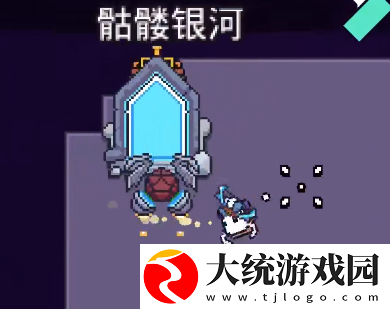 浮岛冒险墓地解谜大全