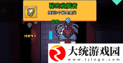 浮岛冒险墓地解谜大全