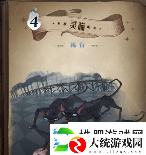 哈利波特魔法觉醒怎么白嫖卡片