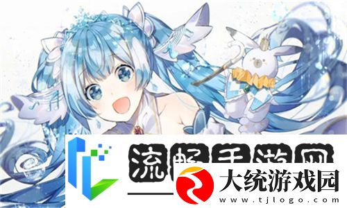 家政女孩2免费观看引争议