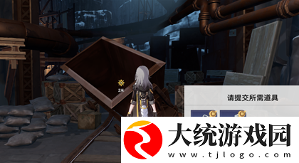 崩坏星穹铁道矿车部件位置在哪