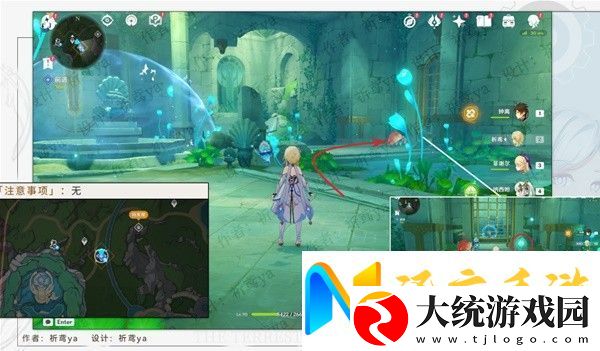 原神4.0安的故事任务方法