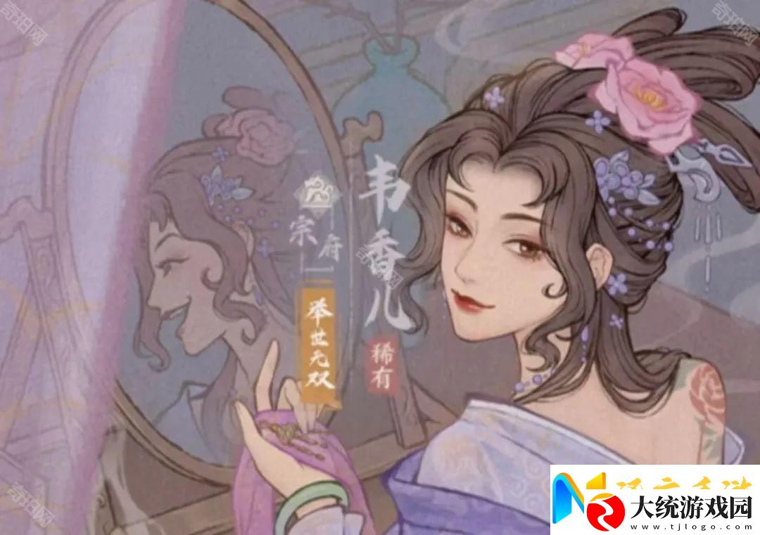 这城有良田S1~S3赛季药师哪个最强
