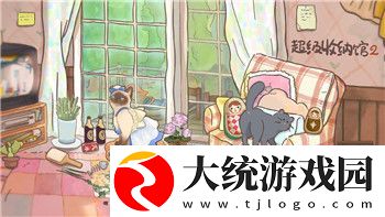 过山车之星怎么把地面弄平一点