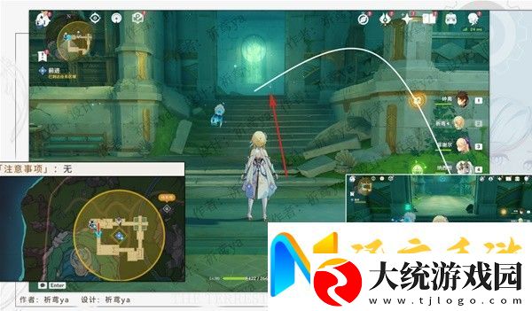 原神4.0安的故事任务方法