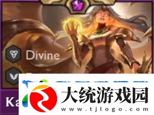云顶之弈4.5赛季新增英雄介绍
