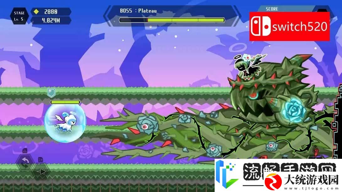 【美版】双面跑者