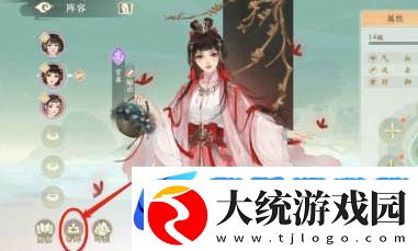 凌云诺布阵怎么安排站位