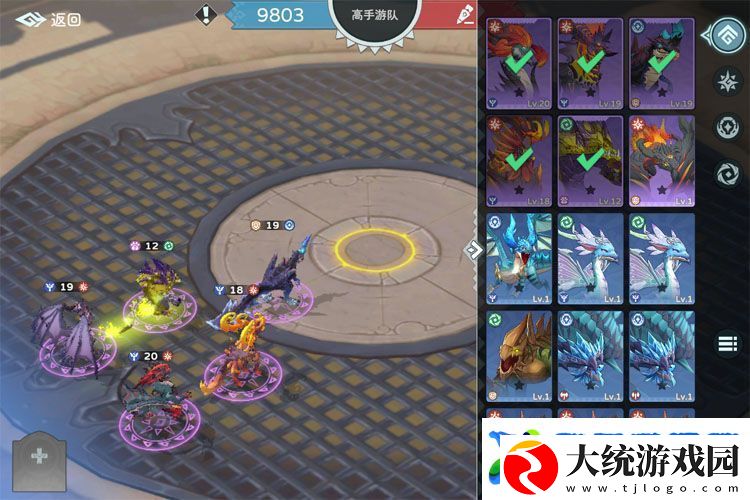 遇见龙2萌新指南
