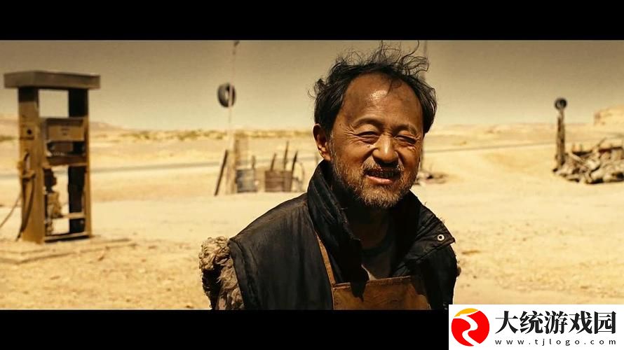 无人区电影高清完整版下载