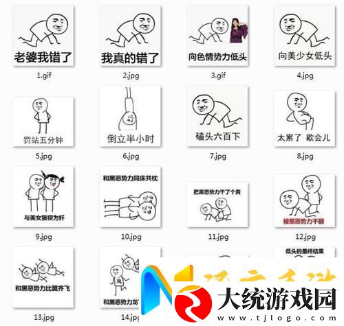 在新视角中重启