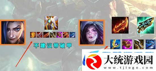 2024赏金猎人阵容怎么运营