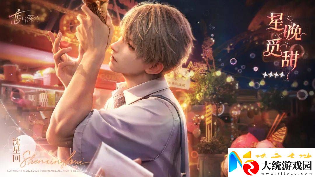 AI赋能3D乙游女性向市场能否迎来新变革
