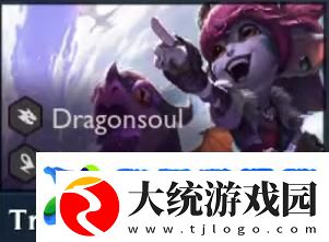 云顶之弈4.5赛季新增英雄介绍
