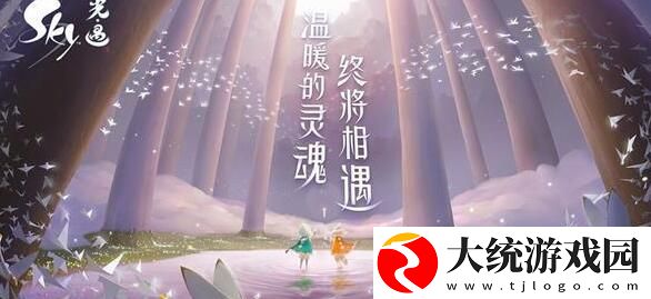 光遇2022年12月12日季节蜡烛位置
