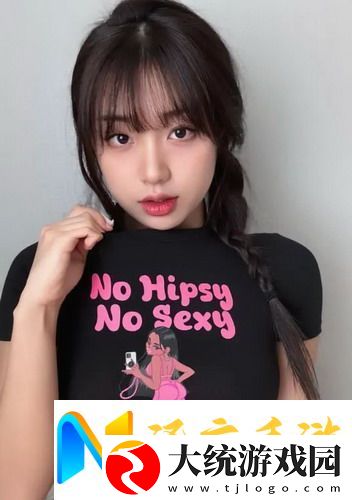 我女朋友的母亲ID中字