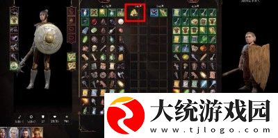 博德之门3摘星手套怎么获得