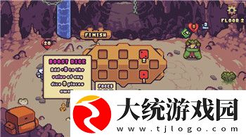 上古世纪新坐骑排行
