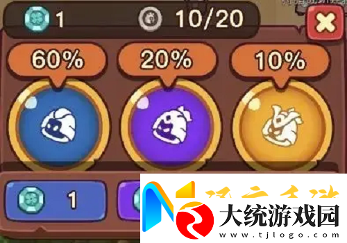 点点小将新手开局攻略