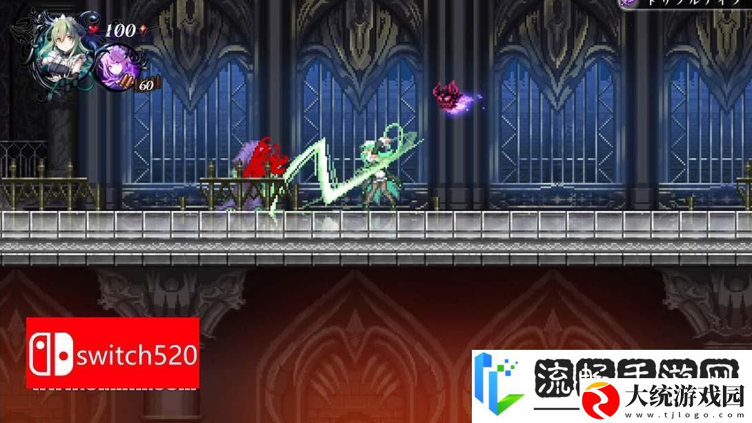 【美版】少女魔役