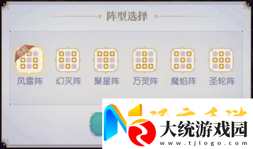 黑暗荒野阵容搭配推荐攻略